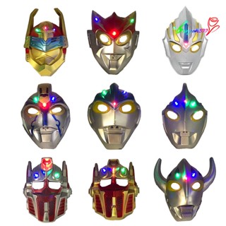 【AG】Halloween Xmas Party Ultraman LED Light Full Face Cover Kids Cosplay Prop