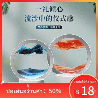 ✹ของขวัญระดับไฮเอนด์ 3d สามมิติภาพวาดทรายดูดไหลย้อนภูมิทัศน์ตกแต่งบ้านพิธีขึ้นบ้านใหม่ผู้สูงอายุป้องกันการตกภาพวาดทรายดู