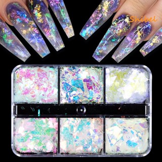 HOT_ 6 Grids/Box Nail เล็บ DIY สวยงามเลียนแบบเลื่อมเมฆสำหรับผู้หญิง