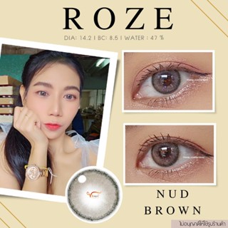 คอนแทคเลนส์  ROZE  Nude-Brown ✨ ยี่ห้อ GAEZZ ; Color Nude-Brown  ( ค่าสายตา 50 - 1000 )