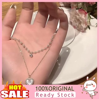 [B_398] Pendant Necklace Double Layer Personality Valentines Day Alloy Loving Shape Faux Pearl Chain Necklace Dating Accessories