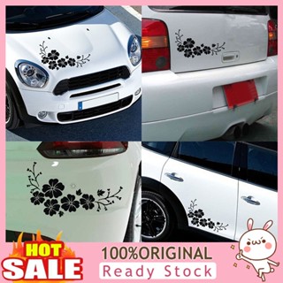 [B_398] Fashion Flower Blossom Car Decal Sticker Auto Bumper Door Window Decor