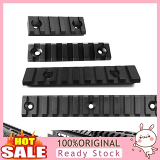 [B_398] 2/3/4/5 Inch Aluminum Alloy Rail Handguard for Accessories Tool