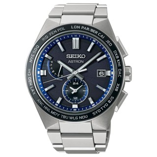 Seiko ไซโก้ ASTRON NEXTER ดูผู้ชาย Solar Radio World World Time SBXY051 w1239