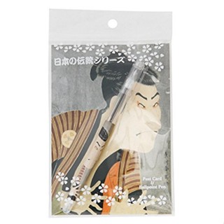 SAILOR Ukiyo-e Ballpoint Pen P การ์ด BP 15-4251-006 st3584