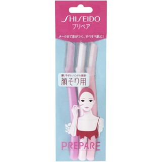 Shiseido ชิเซโด้ PREPARE L สำหรับโกนหนวด 3 ชิ้น b2284