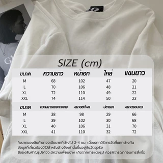 สีทึบ ชุดเซ็ท2ชิ้น เสื้อยืดคอกลม-กางเกงขาสั้นเอวยืด สีพาสเทล น่ารักมากๆ ใส่สบาย ได้ทุกล