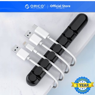 ORICO Cable Management Earphone Cable Organizer Wire Storage Silicon Charger Cable Holder Clips for MP3 ,MP4 ,Mouse,Earphone(CBS7)