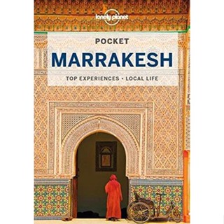 NEW! หนังสืออังกฤษ Lonely Planet Pocket Marrakesh (Lonely Planet. Pocket Marrakesh) (5 POC) [Paperback]