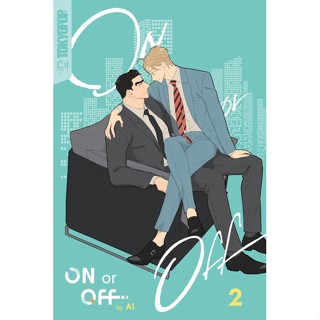 NEW! หนังสืออังกฤษ On or Off, Volume 2 (On or Off) [Paperback]