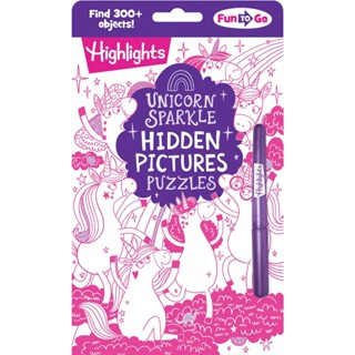 NEW! หนังสืออังกฤษ Unicorn Sparkle Hidden Pictures Puzzles [Paperback]