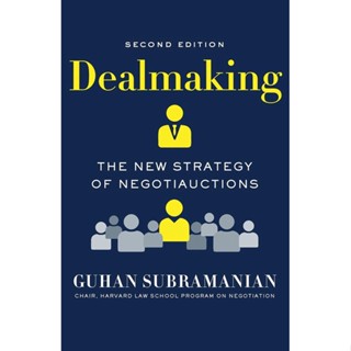 NEW! หนังสืออังกฤษ Dealmaking : The New Strategy of Negotiauctions (2ND) [Hardcover]