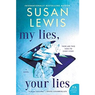 NEW! หนังสืออังกฤษ My Lies, Your Lies [Paperback]