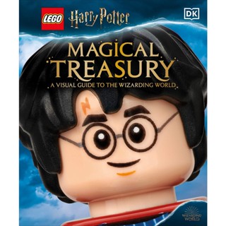 NEW! หนังสืออังกฤษ LEGO® Harry Potter™ Magical Treasury : A Visual Guide to the Wizarding World (Lego Harry Potter)