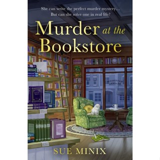 NEW! หนังสืออังกฤษ Murder at the Bookstore (The Bookstore Mystery Series) [Paperback]