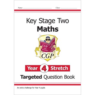 NEW! หนังสืออังกฤษ New KS2 Maths Year 4 Stretch Targeted Question Book [Paperback]