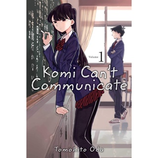 NEW! หนังสืออังกฤษ Komi Cant Communicate, Vol. 1 (Komi Cant Communicate) [Paperback]