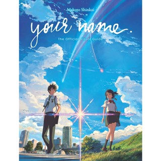 NEW! หนังสืออังกฤษ your name. the Official Visual Guide [Paperback]