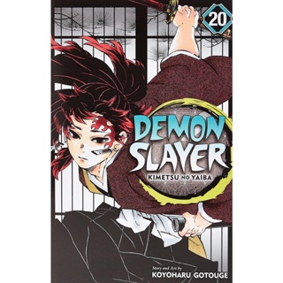 NEW! หนังสืออังกฤษ Demon Slayer: Kimetsu no Yaiba, Vol. 20 (Demon Slayer: Kimetsu no Yaiba) [Paperback]