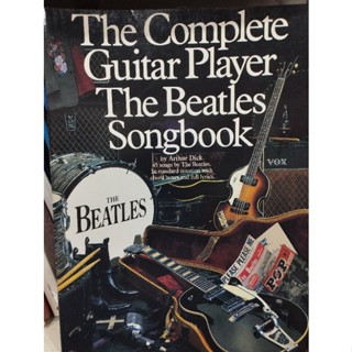 COMPLETE GUITAR PLAYER BEATLES SONG BOOK9780711911536