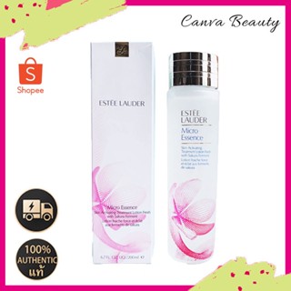 ✨Estee Lauder Micro Essence Skin Activating Treatment Lotion Fresh with Sakura Ferment ✔ 200ml