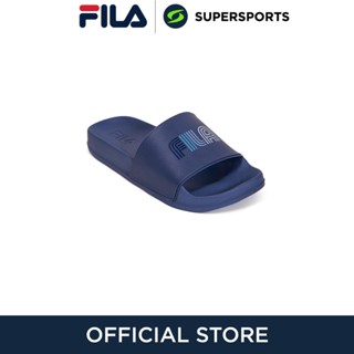 FILA City รองเท้าแตะแบบสวมผู้ชาย