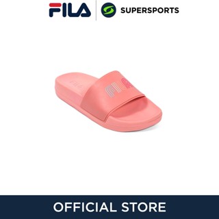 FILA City รองเท้าแตะแบบสวมผู้หญิง