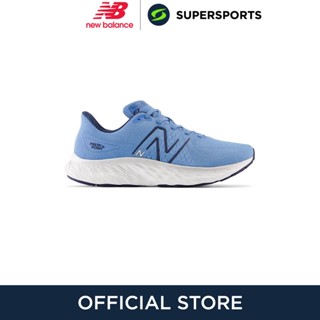 NEW BALANCE Fresh Foam X EVOZ v3 รองเท้าวิ่งผู้ชาย รองเท้ากีฬา