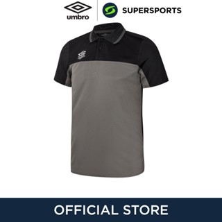 UMBRO Pro Training เสื้อโปโลฟุตบอลผู้ชาย เสื้อกีฬา