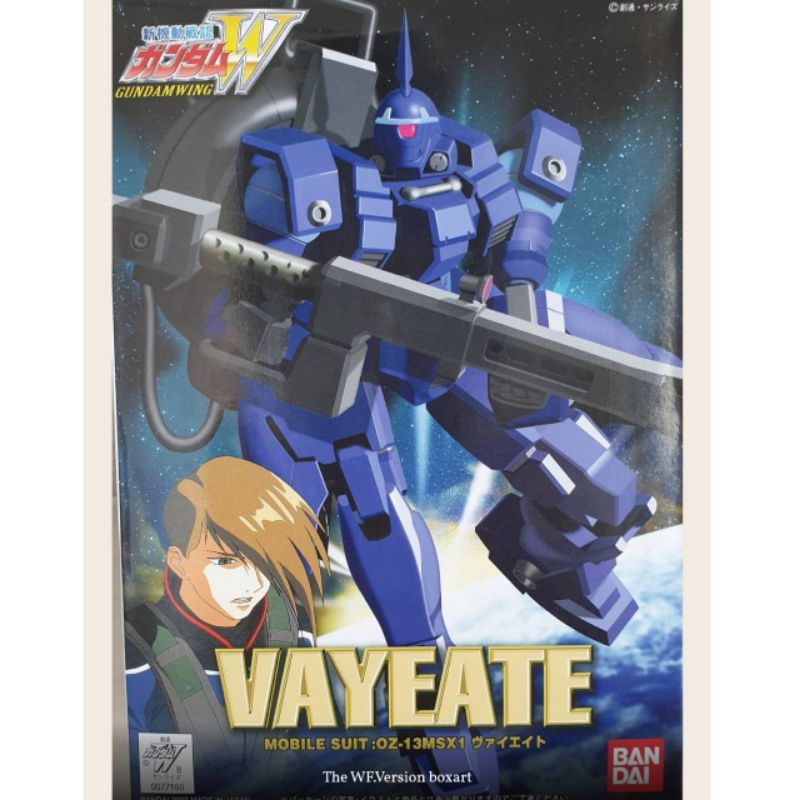 GUNDAM-W SERIES​ 1/144 WF-07 VAYEATE ลิขสิทธิ์แท้​  Bandai​ ของใหม่ยังไม่ประกอบ​ มีพร้อมส่ง