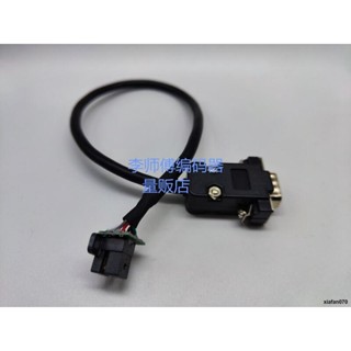 Resay มอเตอร์เซอร์โวไฮบริด สองเฟส 86HBM80-BZ-1000