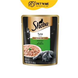 Sheba ชีบา อาหารเปียก แบบเพ้าช์ สำหรับแมว รสปลาทูน่า 70 g