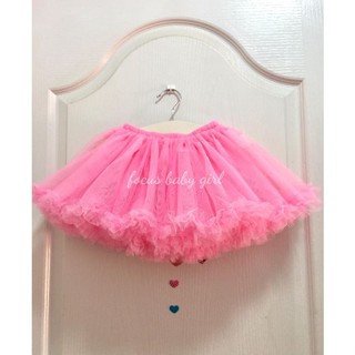 💗พร้อมส่ง💗กระโปรงtutu แบบชายฟูฟูสีชมพูเข้ม