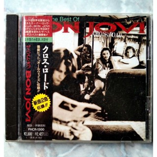 💿 CD THE BEST OF BON JOVI : CROSSROAD + OBI