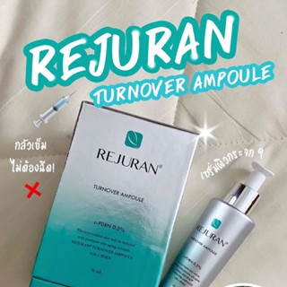 Rejuran Healer Turnover Ampoule 30ml