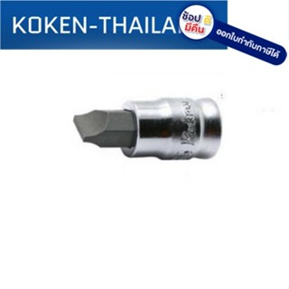 KOKEN 2005Z-25 บ๊อกซ์เดือยโผล่ ปากแบน รุ่นแชด (มิล) ขนาด 1/4”-6 ดีที่สุดในโลก MADE IN JAPAN ญี่ปุ่น ของแท้