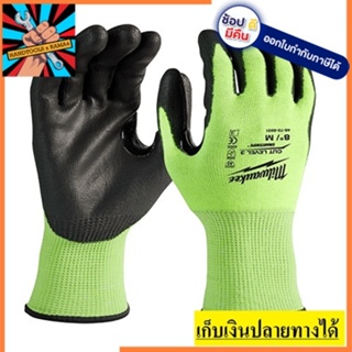 48-73-893x ถุงมือสะท้อนแสง Cut Level 3 Hi-Vis M/L สินค้าของแท้ ตัวแทนจำหน่าย MILWAUKEE THAILAND OFFICIAL ยอดนิยม