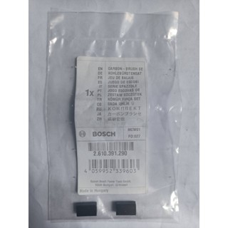 2610391290 อะไหล่ศูนย์แท้ BOSCH แปรงถ่าน สำหรับ เครื่องมือไฟฟ้า  GSB 6RE, GSB10RE, GSB13RE สินค้าของแท้ รับประกันทุกชิ้น