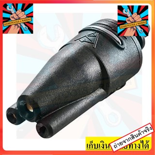 หัวปืนฉีดน้ำแบบ 3 in 1 BOSCH สินค้าของแท้ จากตัวแทนจำหน่าย