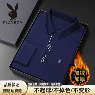 เสื้อโปโลผู้ชาย Playboy เสื้อยืดแขนยาวผู้ชายฤดูหนาวปกใหม่บวกกำมะหยี่หนาสบาย ๆ หลวมอบอุ่นเสื้อโปโลผู้ชาย