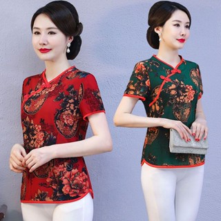 เสื้อยืด แม่สวมใส่ฤดูร้อนย้อนยุค cheongsam สั้นแจ็คเก็ตวัยกลางคนและผู้สูงอายุสุภาพสตรีแฟชั่นอารมณ์สง่างามเอวแขนสั้นเสื้อ