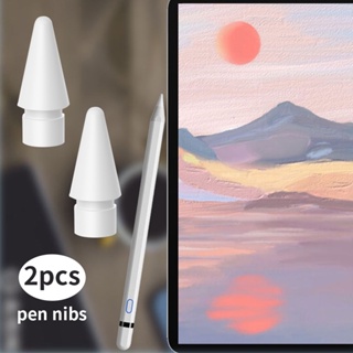 ปลายปากกาสไตลัส ความไวสูง แบบเปลี่ยน สําหรับ Compatible For iPad Pencil tips 1/2 Generation For iPad Pro (2PC)