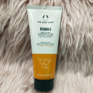 THE BODY SHOP VITAMIN C DAILY GLOW CLEANSING POLISH 100ML