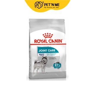 Royal Canin โรยัล คานิน อาหารเม็ด สำหรับสุนัขโตสายพันธุ์ใหญ่ สูตรบำรุงข้อต่อ 10 kg