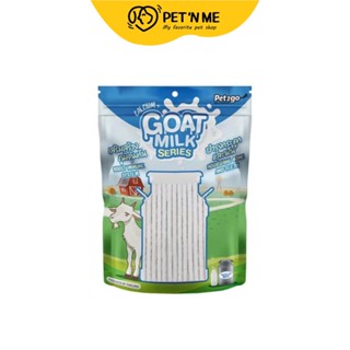 Goat Milk Series โกท มิลค์ ซีรี่ ขนมนมแพะสติ๊ก สำหรับสุนัข  500 g