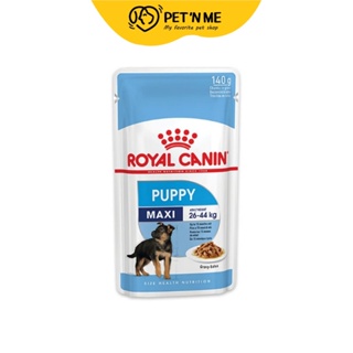 Royal Canin โรยัล คานิน อาหารสุนัขแบบเปียกเพ้าซ์ สำหรับลูกสุนัขสายพันธุ์ใหญ่ 140 g