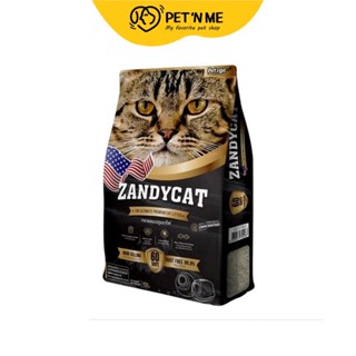 Zandycat แซนดี้แคท ทรายภูเขาไฟ สูตรพรีเมี่ยม กลิ่น Premium Coffee 12 L