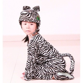 ชุดคอสเพลย์สัตว์ Zebras Onesies สําหรับเด็ก และผู้ใหญ่ เหมาะกับวันฮาโลวีน