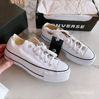 Converse All Star Lift thick Sole highten LOW TOP ผ้าใบสีขาว/หนัง Converse All Star Lift