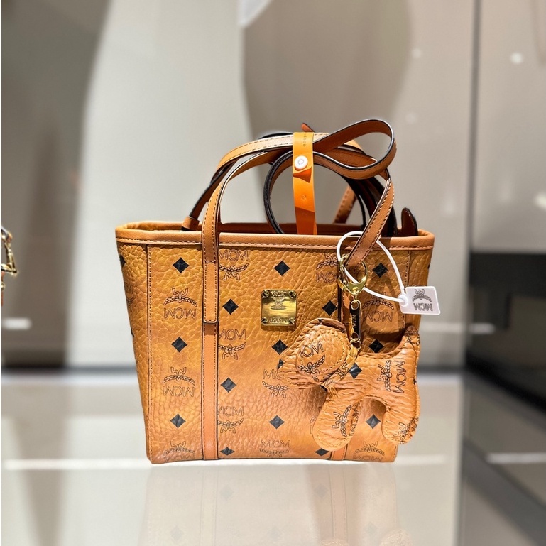 [Latest Arrival] MCM Mini Basket New Tea Gold Shopping Bag With Free Pendant All-steel Hardware